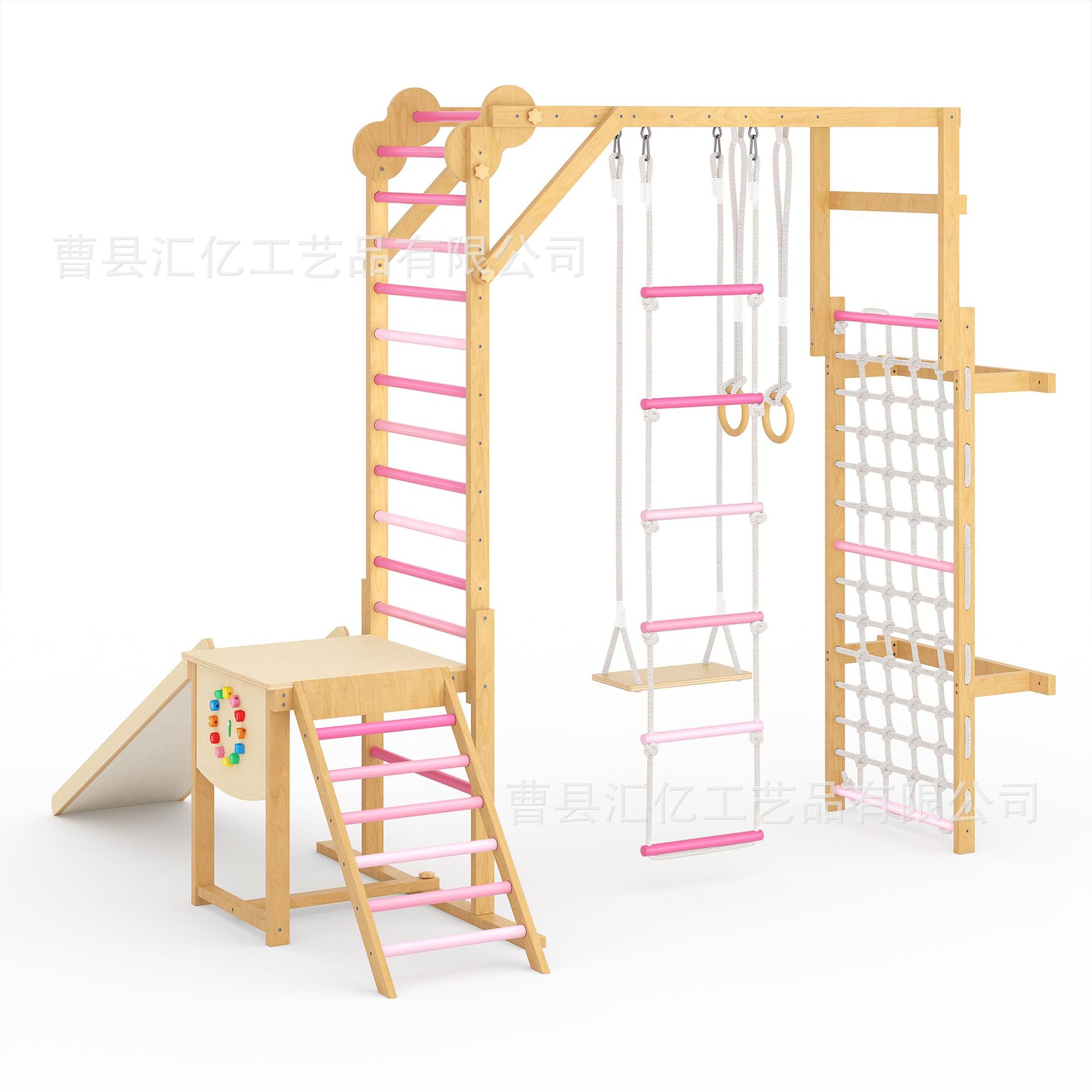 Indoor Solid Wood Kids Physica - Kids Outdoor Climbing Frame recension och pris