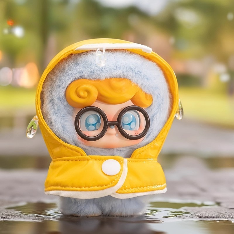 New Qkid Outdoor Activites Ser - Q Kids Outdoor recension och pris