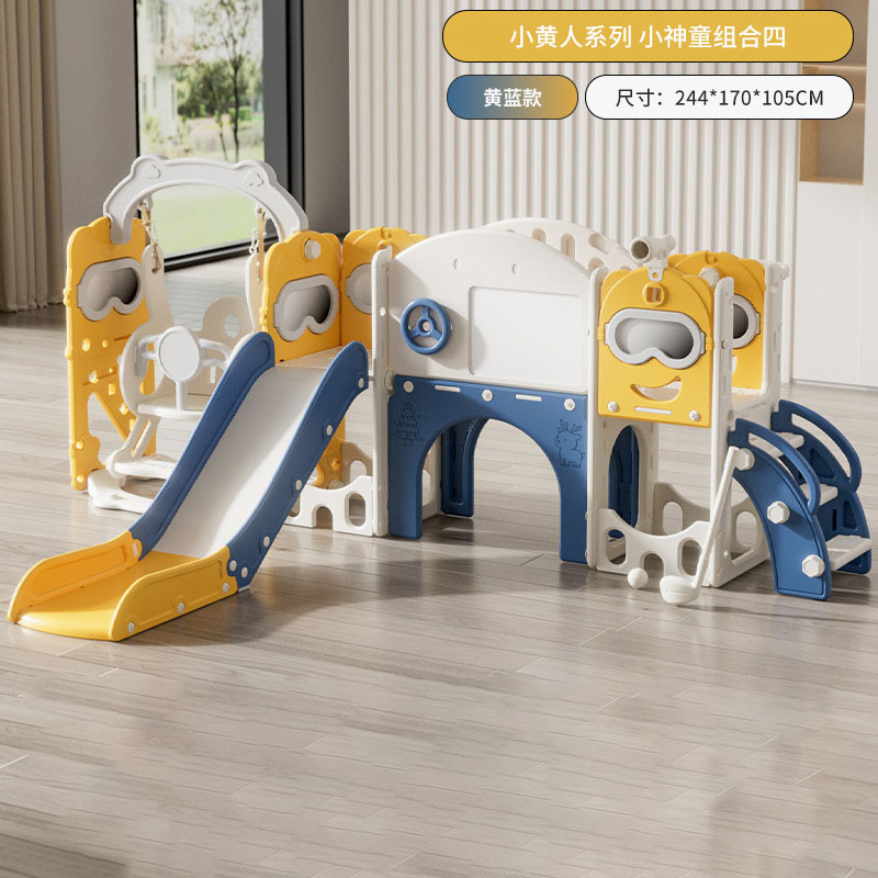 Indoor Slide Set for Home Use  - Kids Outdoor Climbing Frame recension och pris